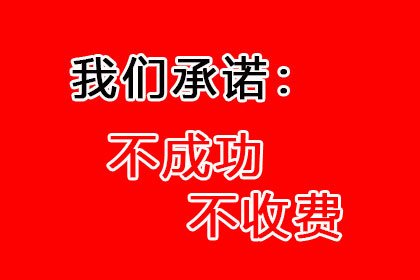 欠款金额达到何种程度可对债务人提起诉讼？